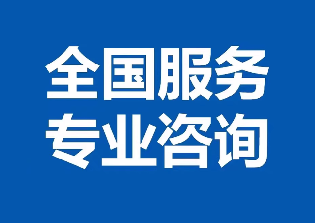 鄄城封存公积金代提