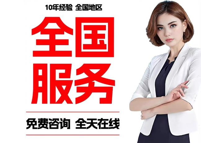 鄄城在职公积金代提